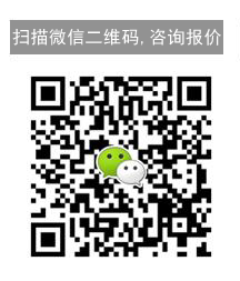 汽車(che)尾闆聯(lián)系電話(huà)