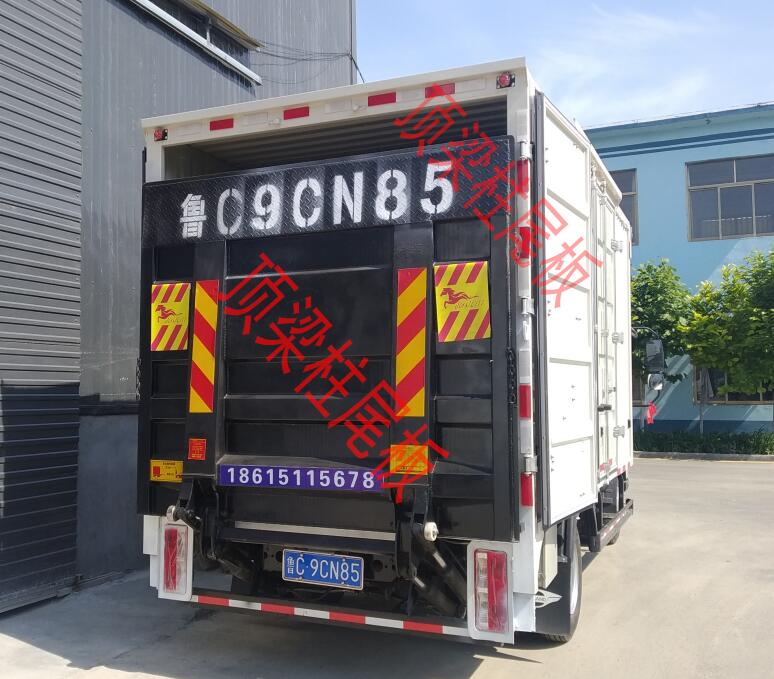 頂梁柱尾(wei)闆