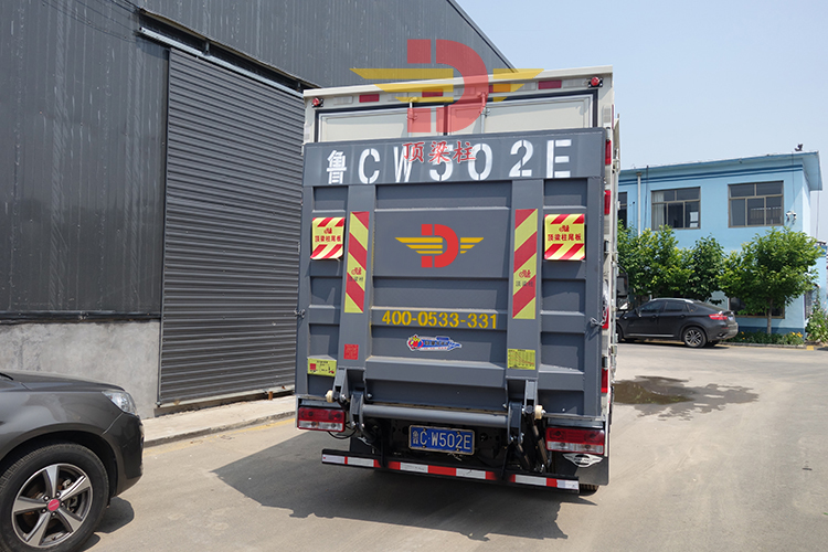 1.0T懸臂式(shi)汽車尾闆