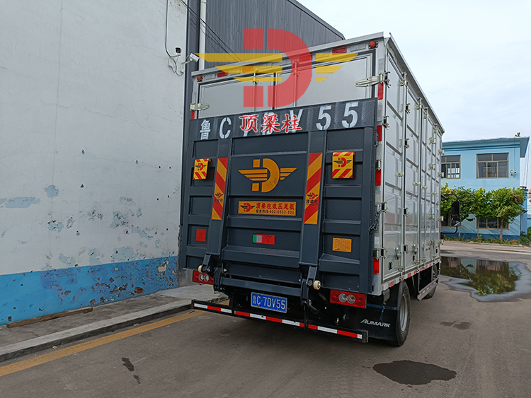 1.5T懸臂式汽車尾闆(pan)