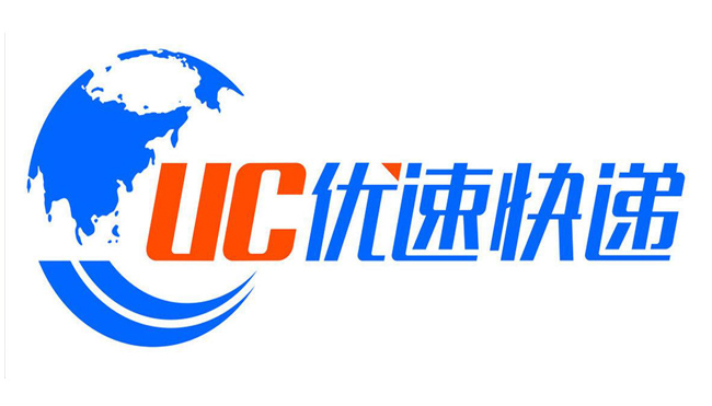 UC優(you)速快遞